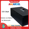 72V Sodium-Ion Motorcycle Starter Battery