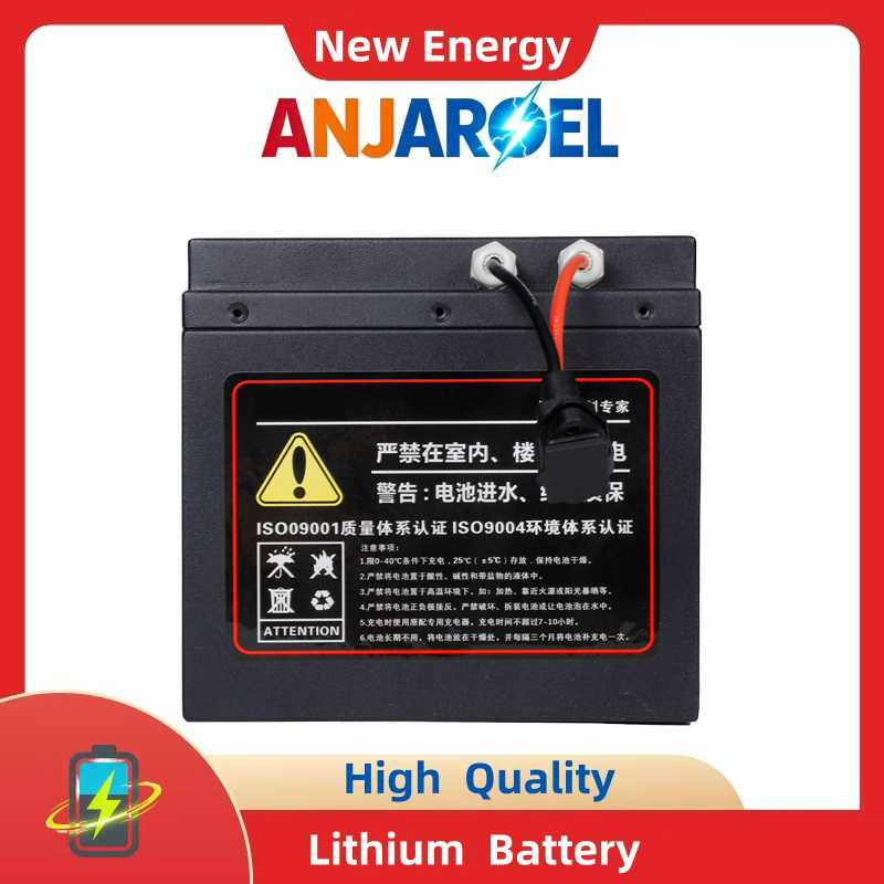 72V 20Ah Motorcycle Lithium Battery