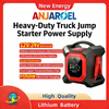 DN-386 Multi-Function 12V/24V Car Jump Starter & Tire Inflator